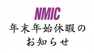 NMIC