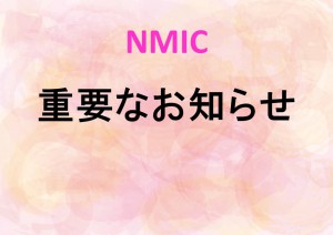 NMIC