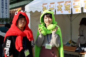 秀麗祭_チーズボール