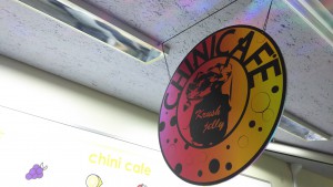 秀麗祭_CHINICAFE